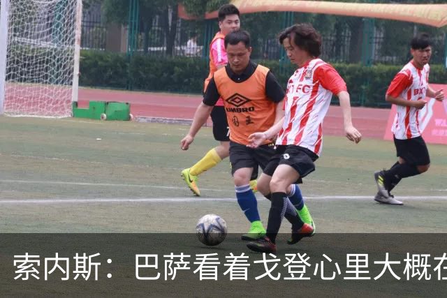 索内斯：巴萨看着戈登心里大概在想，我们花7000万磅买了个啥？